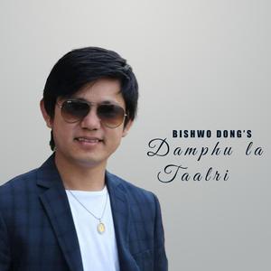 Damphu La Taalri (feat. Sashikala Moktan)