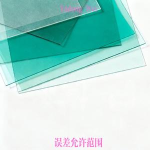 误差允许范围