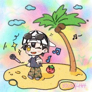 该怎么去形容你