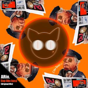Cop like bass (Original Mix)
