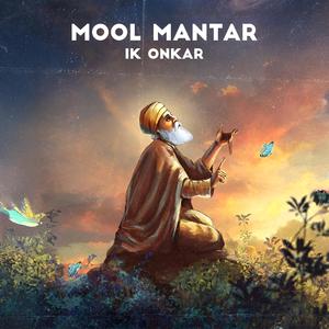 Mool Mantar Ik Onkar
