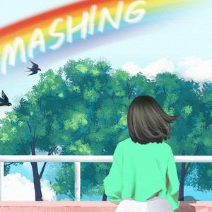 亚吗？我只是想你了(๑•ૅૄ•๑)