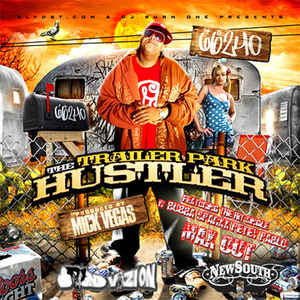 Max Out (feat. Bubba Sparxxx & Petey Pablo)