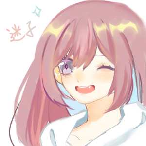 君に最後の口づけを（翻自 まじ娘）（Cover まじ娘）