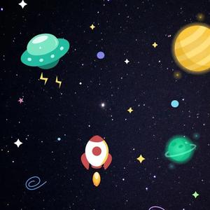 我的小星球