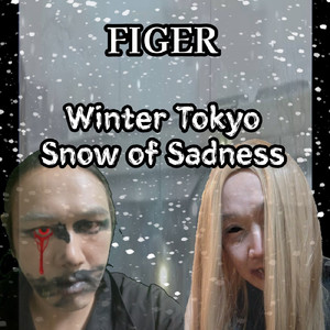 winter tokyo snow of sadness