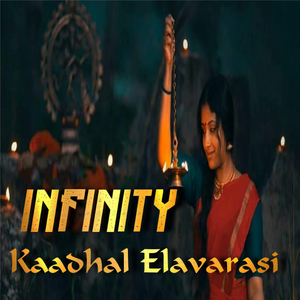 Kaadhal Elavarasi
