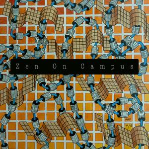 Stag - at The High School Dance