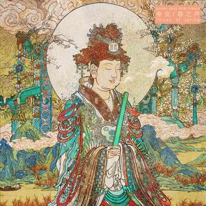 春之声 Single Edition