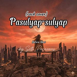 Pasulyap sulyap