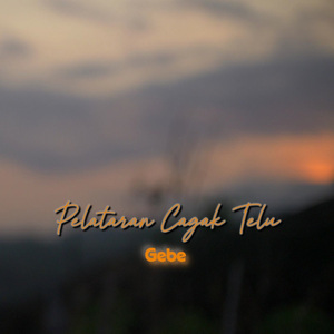 Pelataran Cagak Telu