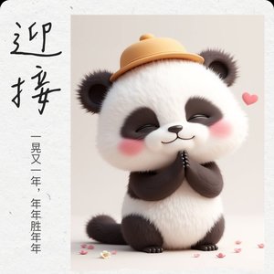 说过永远的人为什么先松手