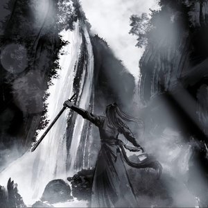 剑来（大道就在脚下）