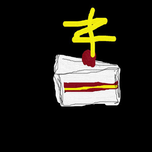 スペッサルティンブロック