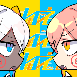 ねぇねぇねぇ。 (呐呐呐。)（男女声合唱）