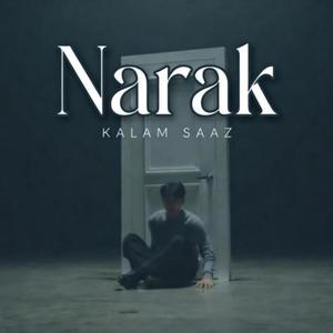 Narak