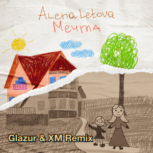 Мечта (Glazur & XM Remix)