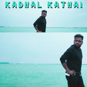 Kadhal Kathai
