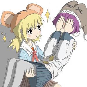 彼方prod by horoyoi