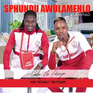 Ngisiwa Ngivuka