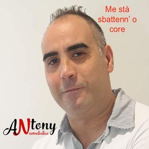 Me stà sbattenn'o core