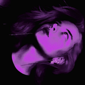 Розовый огонь