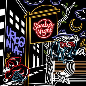 Sogni ambizioni aspettative