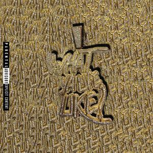 FREAK (feat. SMMACKMANE)