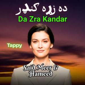 Da Zra Kandar Tappy