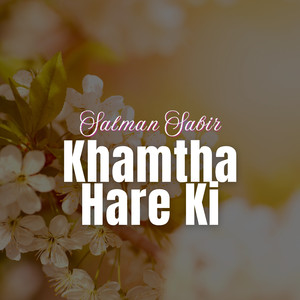 Khamthe Na Pasa