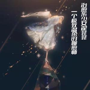 累了痛了不爱了