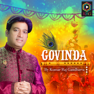 Govinda