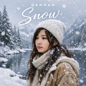 寒寒 - Snow