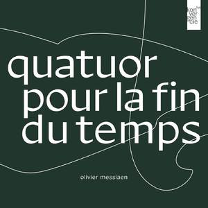 Danse de la fureur, pour les sept trompettes