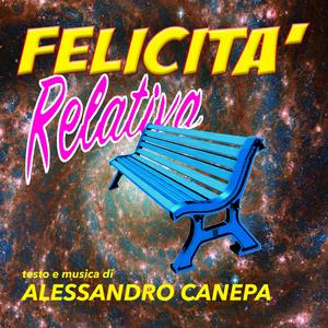 La Solitudine (Acoustic)