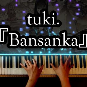 Bansanka