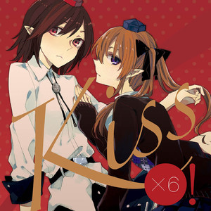 風神少女東方文花帖 ～ Shoot the Bullet.