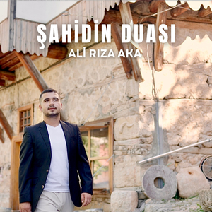 Şahidin Duası