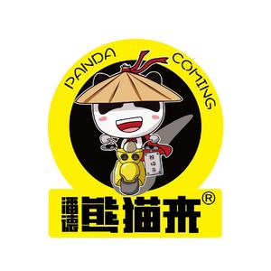 熊猫来（Disco）