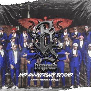 My family is Beyond (feat. Hawkcry & Highjack)