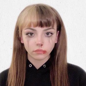 111 Seconds in Heaven (feat. Glaive)