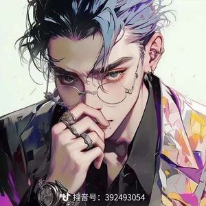 『人们，我们』BOSS战