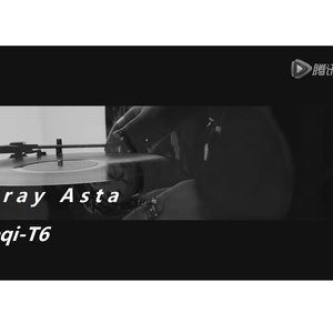 Baray Asta