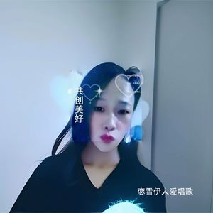 共创美好（温柔版）