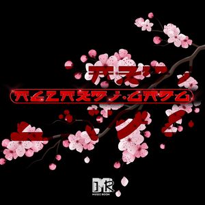 I’m from Tatarstan