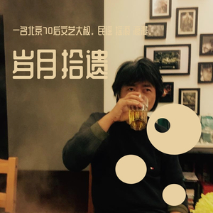 九月的高跟鞋COVER（翻自 齐豫）