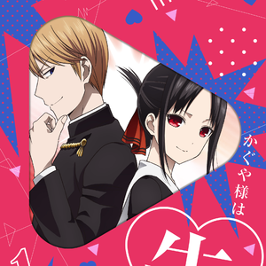 悲しくて lulululu -ハーサカ Ver.-