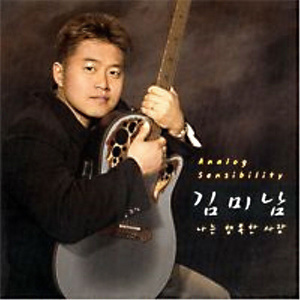 내일이 찾아와도