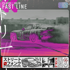 FAST LINE