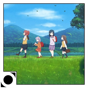 Okaeri  (Syntax Error Flip)